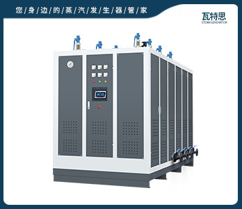 1080KW电加热蒸汽发生器