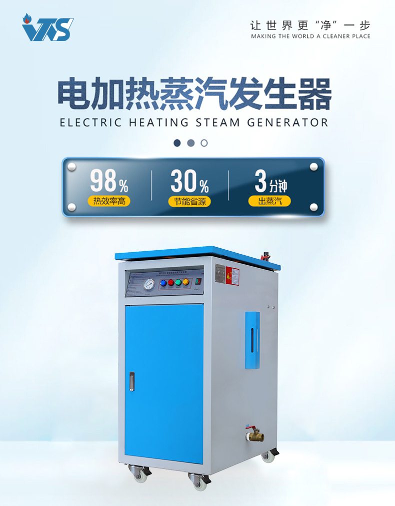 详情页.jpg